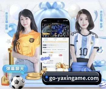 亚新体育的核心发展理念与愿景 - 体育资讯内容服务 | yaxin