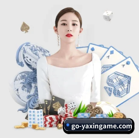 绿色观赛倡议